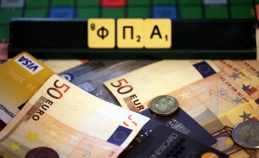 Ποιοι επαγγελματίες μπορούν να μην ενταχθούν στο καθεστώς ΦΠΑ – Ποιο είναι το όριο και τι θα συμβεί αν το υπερβούν